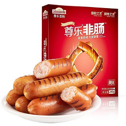 Johnsonville 尊乐 原味烤肠 240g