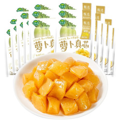 JI XIANG JU 吉香居 真芯榨菜  25g*20袋