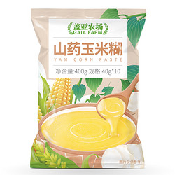 盖亚农场 山药玉米糊 400g