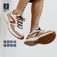 DECATHLON 迪卡侬 Run Active Grip 男子跑鞋 8607764