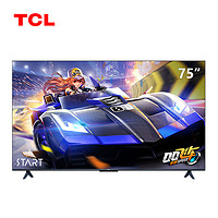 TCL 75V8E-S 液晶电视 75英寸 4K