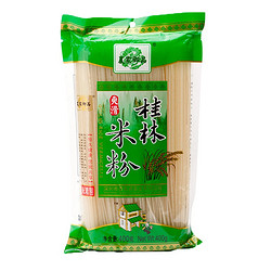 农家御品 桂林米粉400g*2包濑粉粗米粉螺丝粉酸辣粉桂林干米线面条