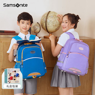 新秀丽（Samsonite）学生书包儿童男女孩双肩包健康抗菌TU6*91014紫色1-6年级