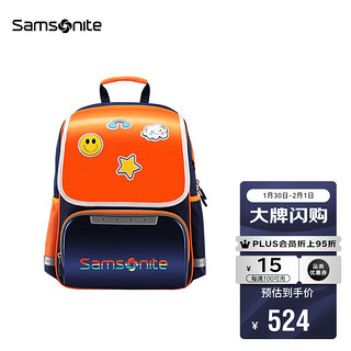 Samsonite 新秀丽 学生书包儿童男女孩双肩包健康抗菌TU6*91012蓝色/橙色1-3年级