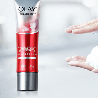 OLAY 玉兰油 护肤套装 (新生焕活深彻洁面乳125g+塑颜金纯精华水150ml+修护精华乳50ml+面霜50g)