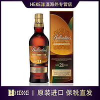 抖音超值购：百龄坛 Ballantines)21年 金香橘限量版调和型威士忌洋酒700ml/瓶