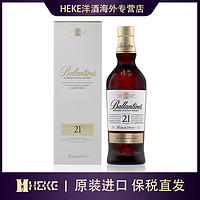 抖音超值购：百龄坛 Ballantines) 21年 苏格兰 调和型 威士忌洋酒 700ml/瓶