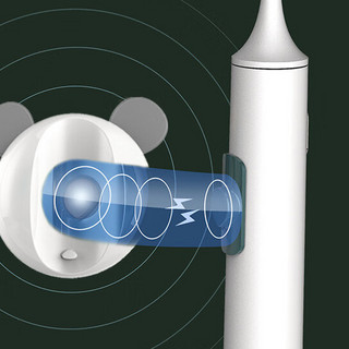 乐荔 磁吸式电动牙刷架