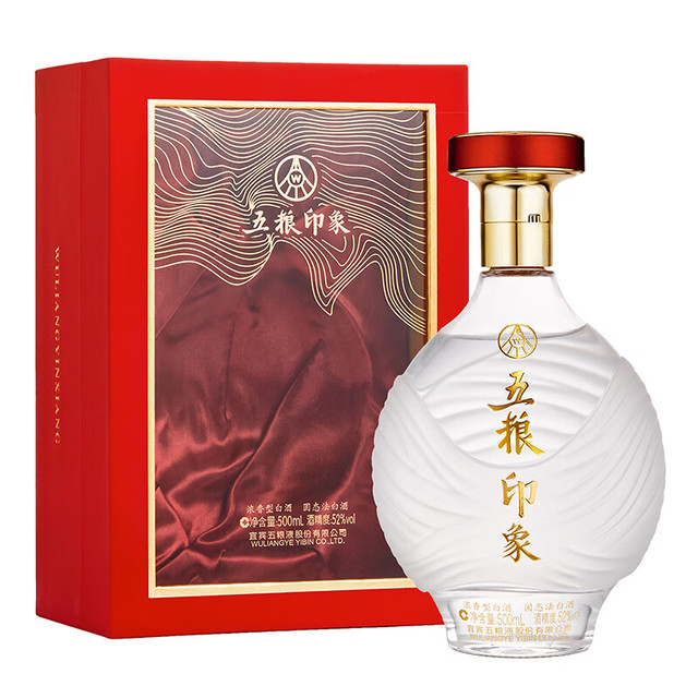WULIANGYE 五粮液五粮印象水晶装52%vol 浓香型白酒500ml 单瓶装【报价