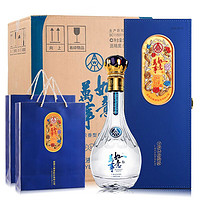 WULIANGYE 五粮液 股份 万事如意精致皮盒52度500ml*4瓶