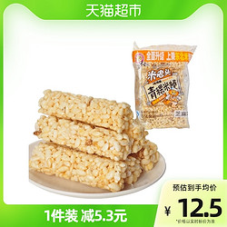 UNCLE POP 米老头 青稞米棒芝麻味150g米通米花糖米果膨化零食品休闲小吃网红