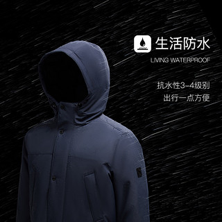 HAZZYS 哈吉斯 冬装新款男士中长款连帽工装白鸭绒羽绒服男装厚外套