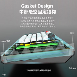 Keychron Q10机械键盘  客制化Gasket 键盘机械 有线办公键盘 旋钮音量 RGB灯效75%Alice布局阳极铝壳套件B2