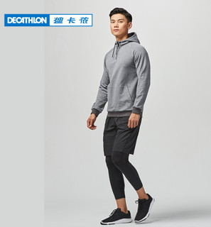 DECATHLON 迪卡侬 健身房套装男跑步户外防晒晨跑训练装备速干紧身运动服MSMZ