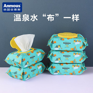 安慕斯（Anmous）婴儿护理湿巾儿童湿纸巾宝宝手口湿巾纸厚湿巾加厚加大 温泉水80抽*5包 温泉水80抽*8包