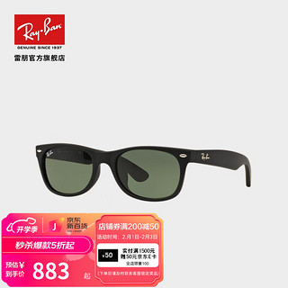 Ray-Ban 雷朋 RayBan 雷朋太阳镜墨镜男女款徒步旅行者方形复古舒适绿色0RB2132F可定制 622黑色镜框 绿色镜片 尺寸55