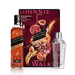 JOHNNIE WALKER 尊尼获加 洋酒 黑牌黑方 12年苏格兰调和威士忌雪莉礼盒700ml元宵节畅饮