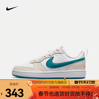 耐克（NIKE）大童运动童鞋舒适低帮板鞋 COURT BOROUGH LOW 2 (GS) BQ5448-017 36.5