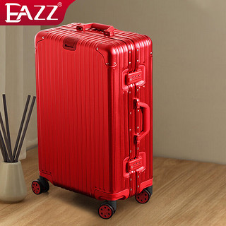 EAZZ行李箱铝框拉杆箱万向轮旅行箱男女学生密码箱结婚登机箱箱子皮箱 （超轻耐摔拉链-可挂包）银色 20寸 喜庆大红色 26寸