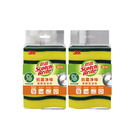 Scotch-Brite 思高 S6225 海绵百洁布 5片*2包