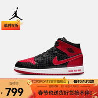 耐克 NIKEAIR JORDAN 1 MID SS (GS) AJ1 运动鞋 DM9650-001 38.5