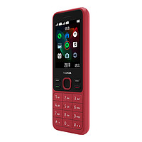NOKIA 诺基亚 新150 移动联通版 2G手机 红色