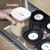 inomata 日本进口五谷杂粮储物罐厨房塑料透明密封罐食品收纳盒
