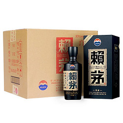 LAYMAU 赖茅 茅台 赖茅 纯粮食酒 白酒礼盒送礼佳品 传承蓝 酱香型白酒 53度 500ml*6 整箱装 (賴茅)