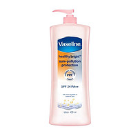 88VIP：Vaseline 凡士林 焕白防晒身体乳 400ml