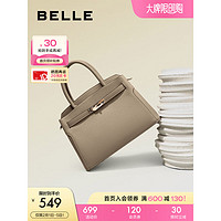 BeLLE 百丽 质感通勤铂金包女2023春新商场同款单肩斜挎手提包X6080AX3 灰色 F