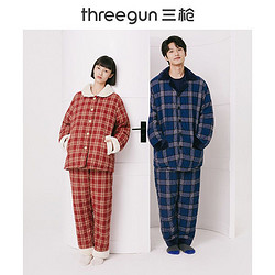 THREEGUN 三枪 家居服套装男女士秋冬加厚绒布夹棉格纹翻领开襟情侣睡衣睡裤