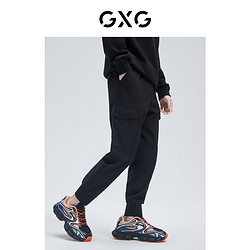 GXG 黑色长裤夏秋新品商场同款简约休闲潮男士束脚裤