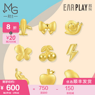 周生生 黄金足金Let's Play系列Ear Play耳钉系列单只定价 蝴蝶结 91964E 约0.5克