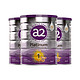 a2 艾尔 三罐装保税区澳洲A2奶粉1段白金版婴幼儿奶粉0-6个月以上宝宝900
