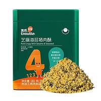 Enoulite 英氏 芝麻海苔猪肉酥 4阶 80g