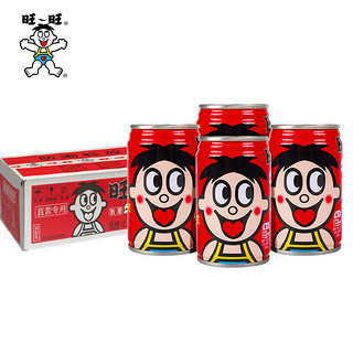 旺旺旺仔牛奶145ml*4铁罐装整箱批发儿童牛奶早餐饮品原味