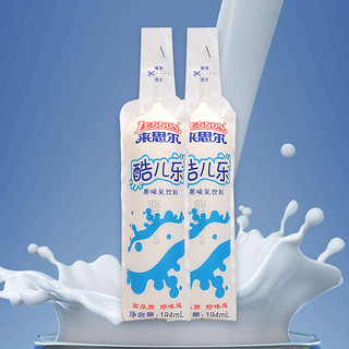 来思尔酷儿乐果味乳酸饮料194ml/条酸奶