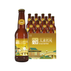 YANJING BEER 燕京啤酒 桂花拉格10度精酿 330ml*12瓶 整箱装