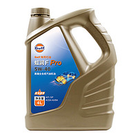 Gulf 虹润F Pro 全合成机油 5W-40 A3/B4 SP级 4L