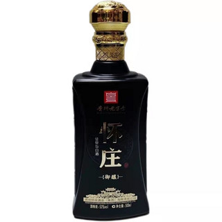 贵州怀庄御酿 1983典藏 酱香型白酒53度500ml*6瓶整箱礼盒装 包邮