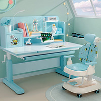 PLUS会员：Hello Kitty 儿童书桌椅 1M抗醛桌+护颈头枕+脚踏+双背蓝