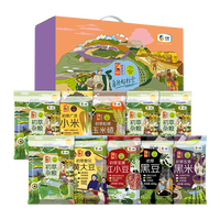 中粮初萃杂粮礼盒400g*10袋8斤共五谷杂粮八宝粥豆浆原料团购福利