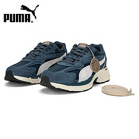 PUMA 彪马 休闲鞋运动男女2022冬新款户外低帮耐磨teveris 39294701