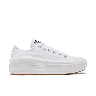 CONVERSE 匡威 官方 All Star Move低帮厚底帆布鞋女小白鞋570257C 570257C/白色 38/7.5