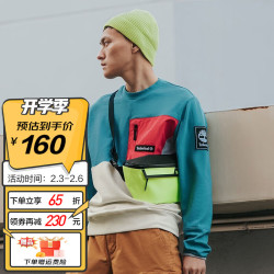 Timberland 添柏岚 男款拼色卫衣 A2DXJ