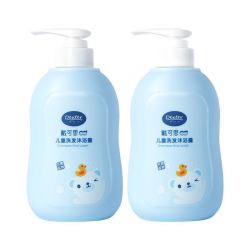 DEXTER 戴可思 儿童洗发水沐浴露二合一 儿童宝宝洗发沐浴露 两瓶装 500ml*2