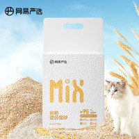 会员专享：YANXUAN 网易严选 除臭谷物混合猫砂 2.5kg