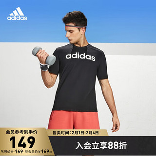 adidas 阿迪达斯 官方男装夏季运动短袖T恤DU0404 黑色/白 A/2XL