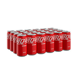 Coca-Cola 可口可乐 汽水 碳酸饮料 200ml*24罐 年货装 迷你摩登罐