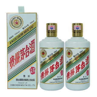 MOUTAI 茅台 癸卯兔年 生肖纪念酒 2023年 53%vol 酱香型白酒